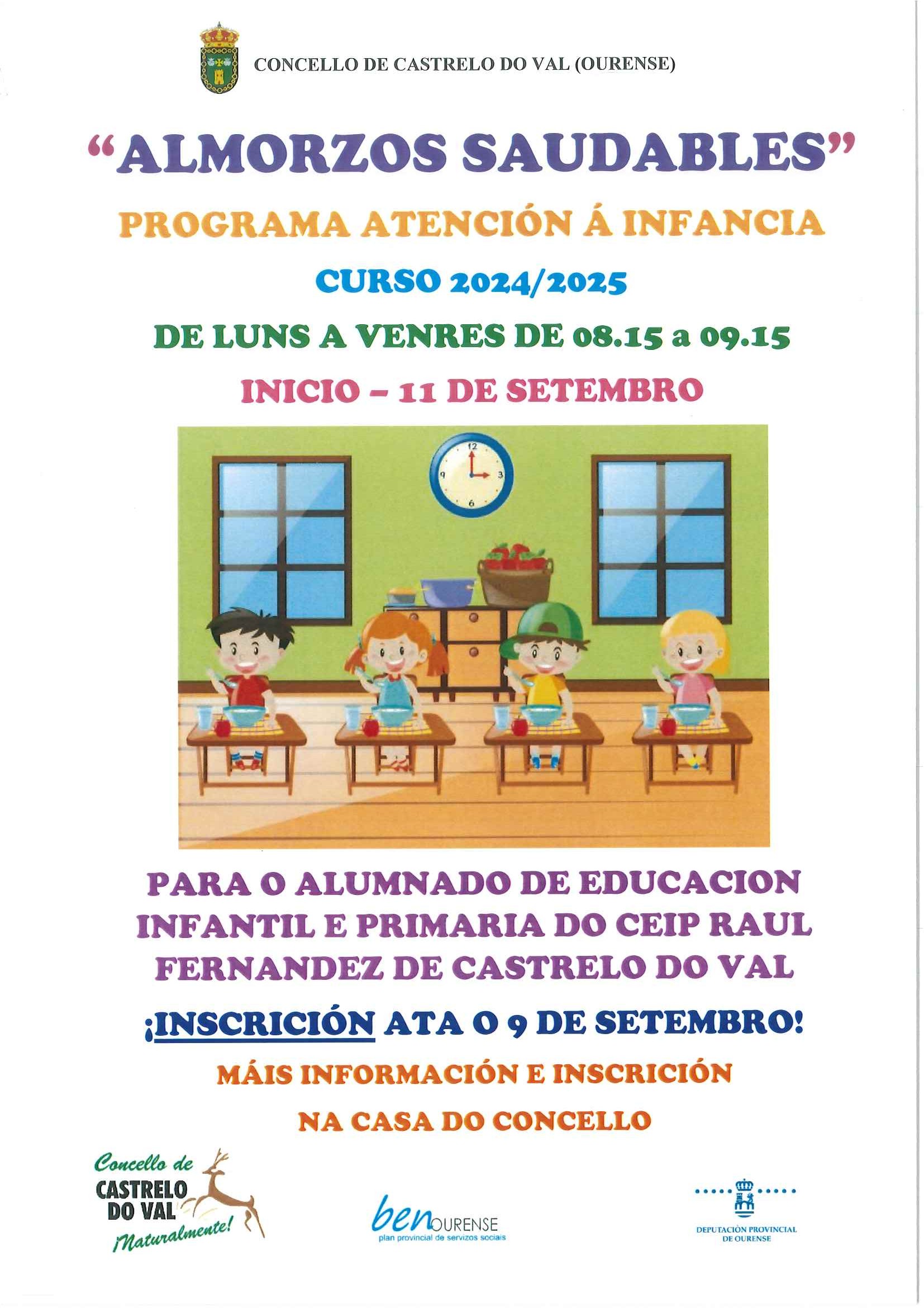 20240903133142875 00201