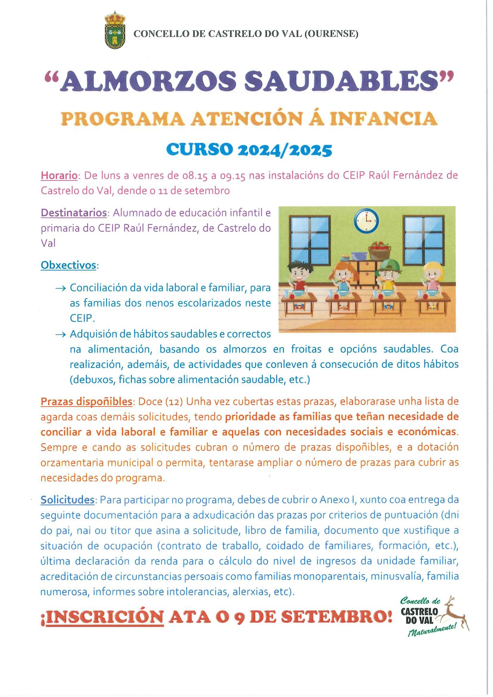 20240903133158512 0001